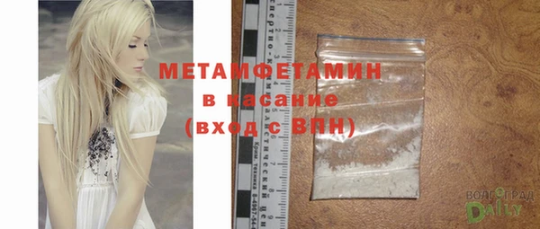мескалин Заводоуковск