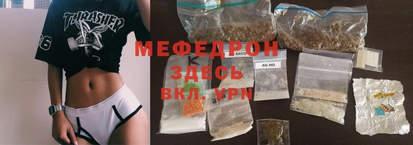 COCAINE Заволжье