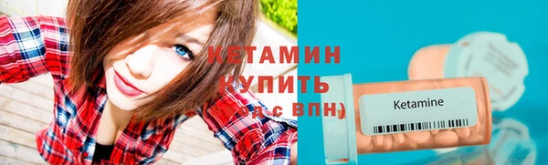 COCAINE Заволжье