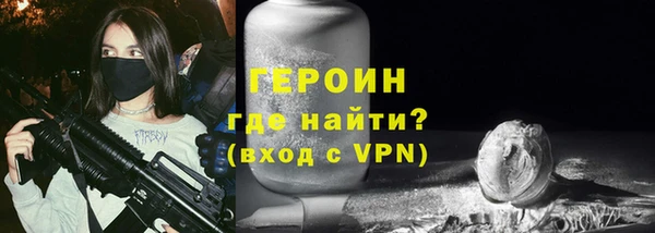 COCAINE Заволжье