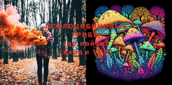 COCAINE Заволжье