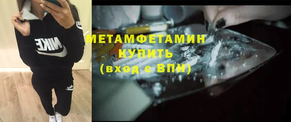 COCAINE Заволжье