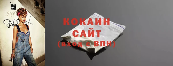 мескалин Заводоуковск