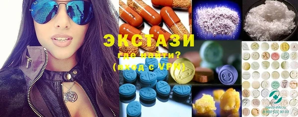 COCAINE Заволжье