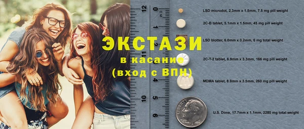 COCAINE Заволжье
