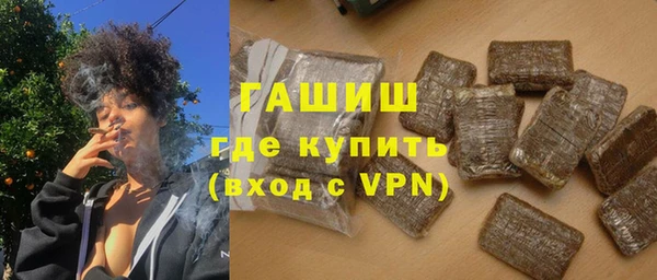 гидропоника Заволжск