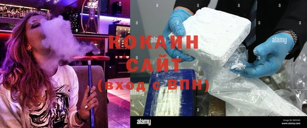 гидропоника Заволжск
