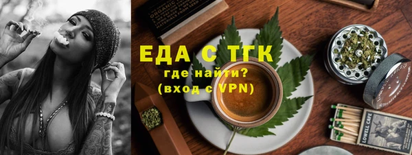 COCAINE Заволжье