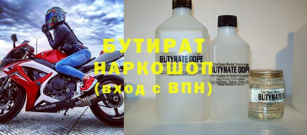 COCAINE Заволжье