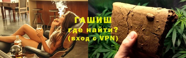 COCAINE Заволжье