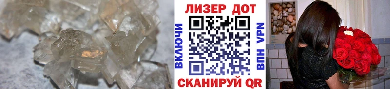 Лсд 25 экстази кислота  Купить  Николаевск 